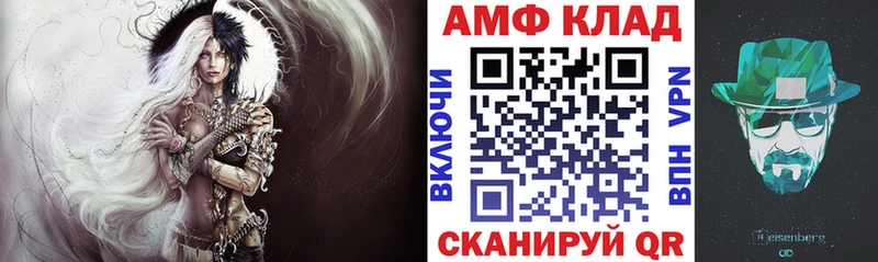 дарнет шоп  Судогда  kraken ONION  darknet клад  Amphetamine VHQ 
