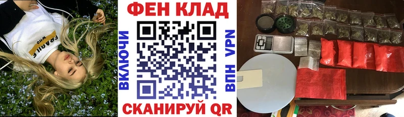 Амфетамин VHQ Судогда