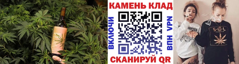 купить  сайты  Судогда  Cannafood конопля 