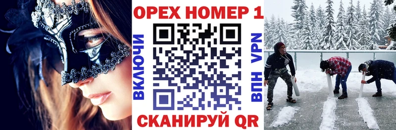 блэк спрут ссылка  Судогда  Cocaine VHQ 
