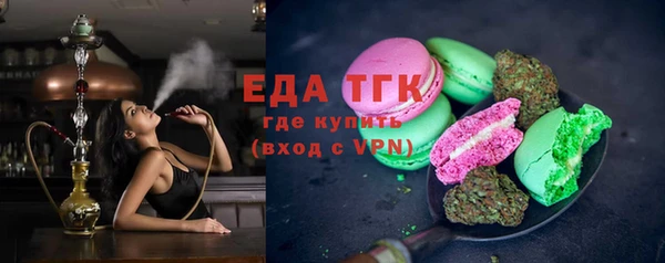 mdpv Абаза