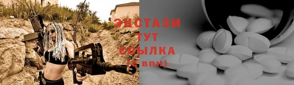 mdpv Абаза