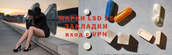 твердый Алексин