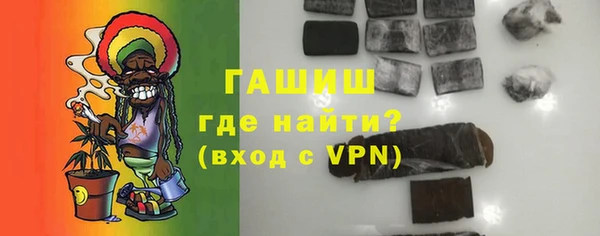 mdpv Абаза