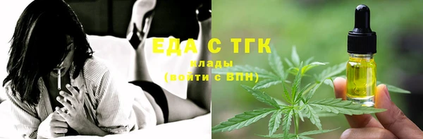 твердый Абинск