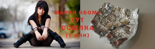 мефедрон Абдулино