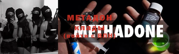 круглые Алзамай