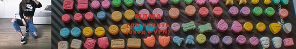 твердый Абинск