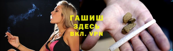круглые Алзамай