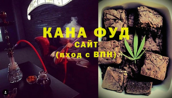 гидра Алексеевка