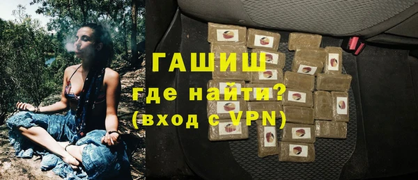 твердый Алексин