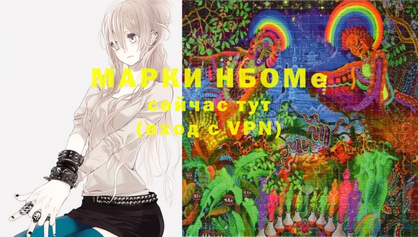 мефедрон Абдулино