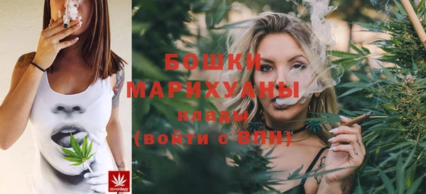 mdpv Абаза