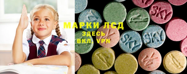 твердый Абинск