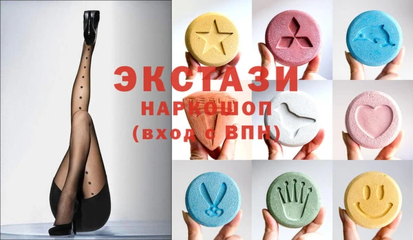 мефедрон Абдулино