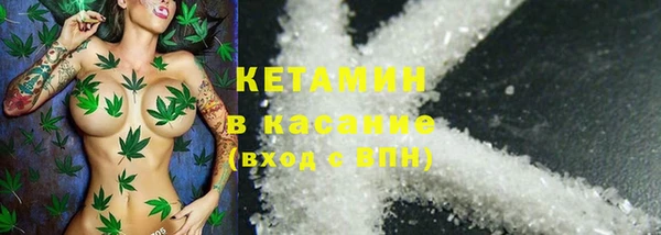 гидра Алексеевка