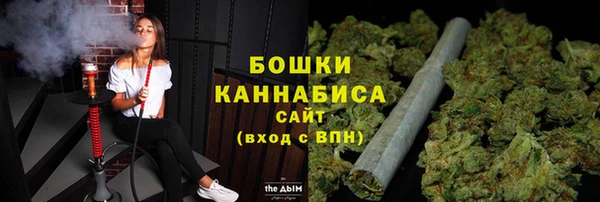 mdpv Абаза