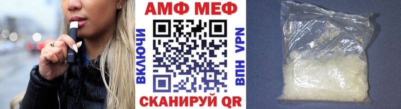 наркотики  Судогда  МЕТАМФЕТАМИН пудра 